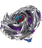 Amazon.co.jp: タカラトミー(TAKARA TOMY) BEYBLADE X ベイブレードX